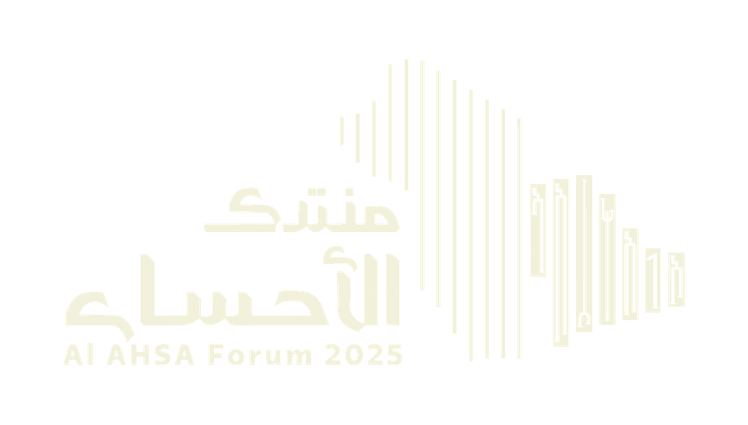 منتدى الأحساء