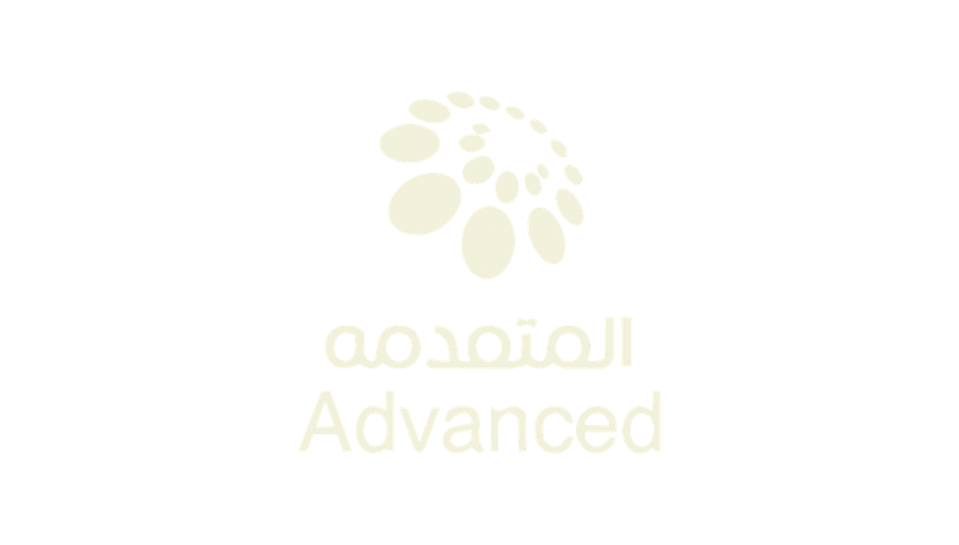 المتقدمة